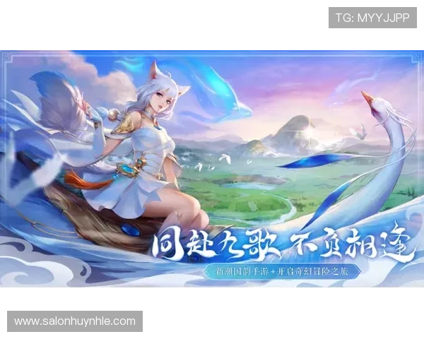 爱游戏网址是多少官方平台入口，畅享丰富游戏资源与优惠活动